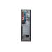 Acer Veriton X4240G R5 5600G/16GB/512GB/DVDRW/W11Pro