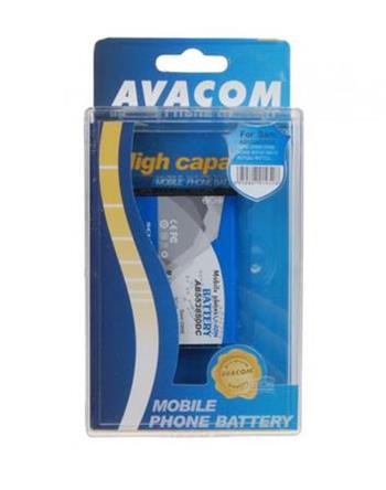 AVACOM Náhradní baterie do mobilu Nokia 6300 Li-ion 3,7V 900mAh (náhrada BL-4C)