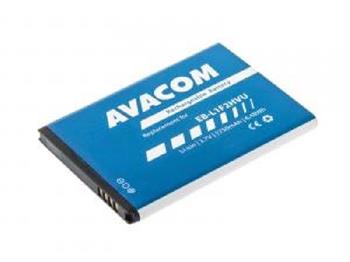 AVACOM Náhradní baterie do mobilu Samsung I9250 Galaxy Nexus Li-Ion 3,7V 1500mAh (náhrada EB-L1F2HVU)