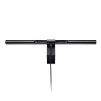 BenQ ScreenBar WiT | LED světelná lišta na monitor