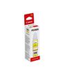 Canon Ink GI-590 Y/Yellow/7000str.